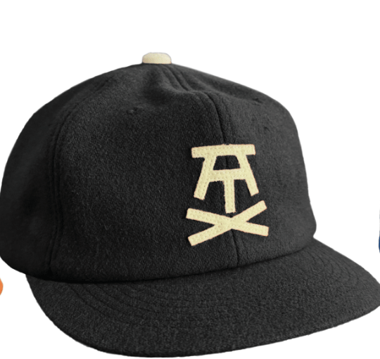 ATX Hat